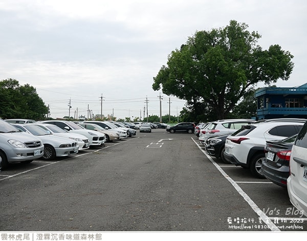 20241125-0suxo