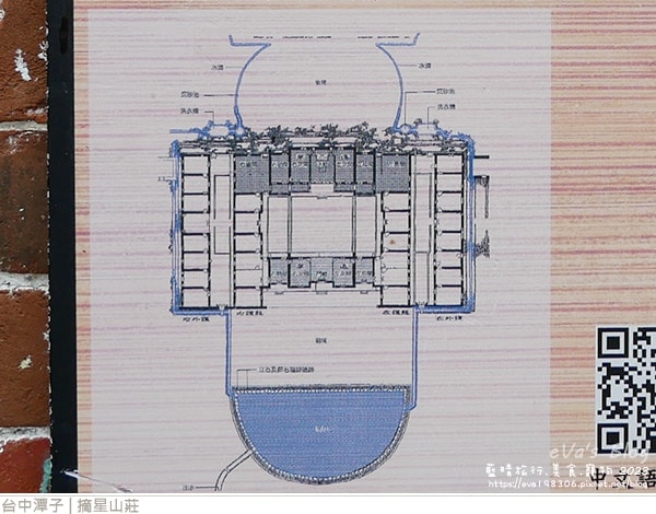 20241125-0xspt