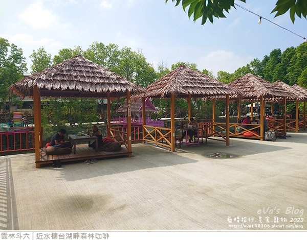 20241125-2t4at