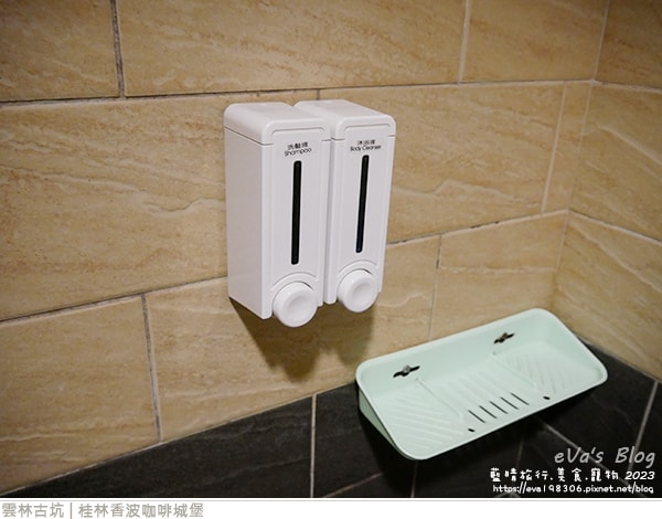 20241125-w8kiw