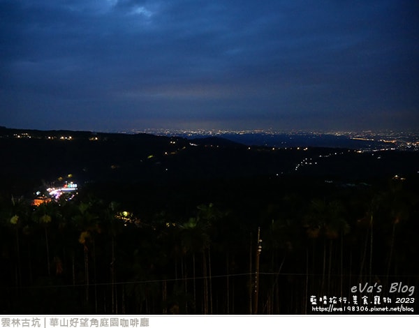 20241125-wo5hu