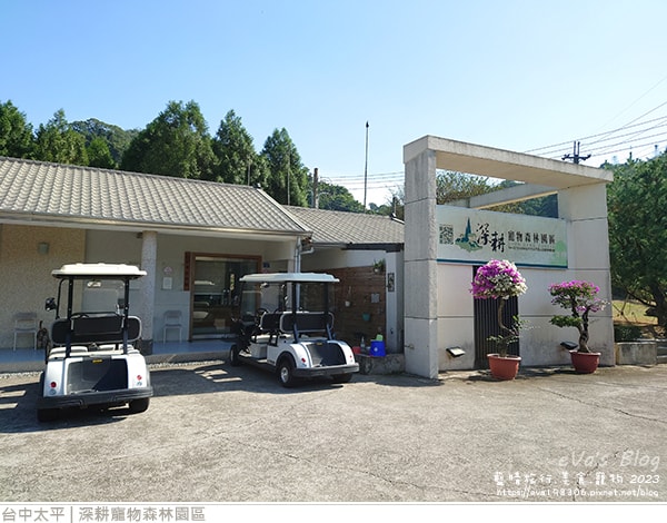 20241125-qyh2v