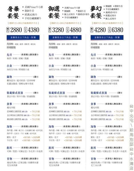 20241125-0oxzx