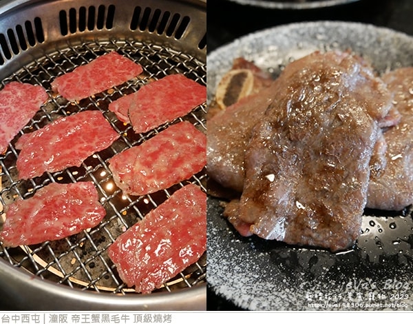 20241125-9jxyq