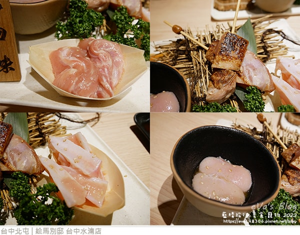 20241125-p0umq
