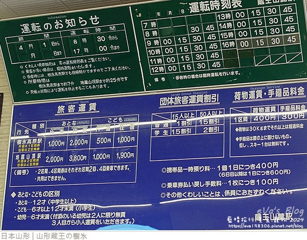 20241125-1ads9
