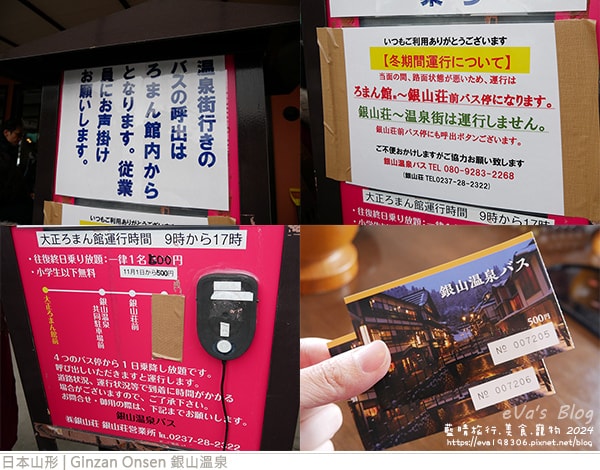 20241125-9j3pr