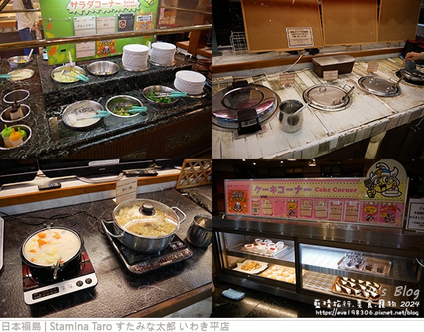 20241125-cpkkr