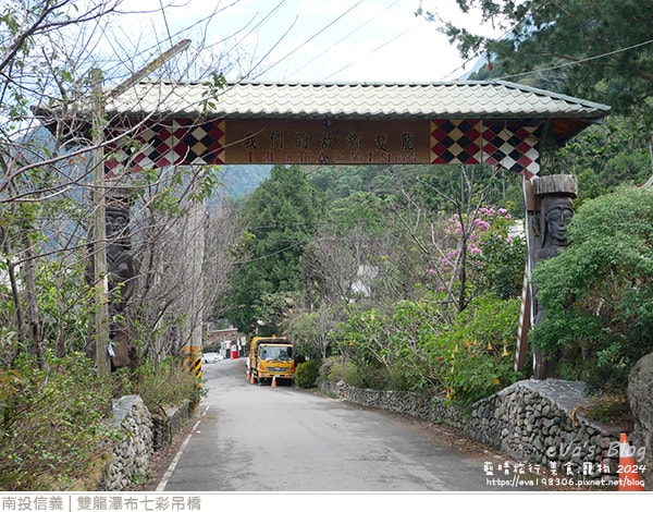 20241125-gt9hq