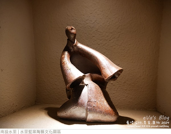 20241125-uukud