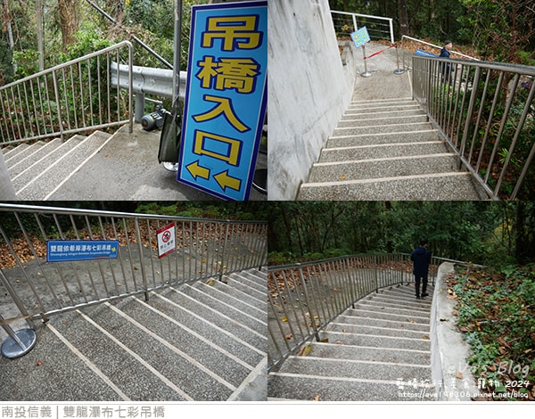 20241125-ws7qt