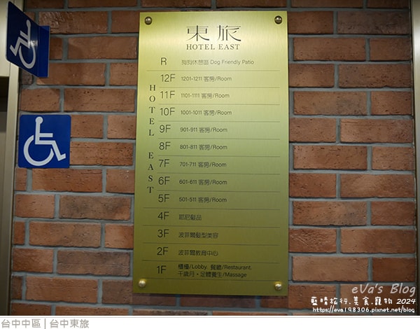 20241125-j0mr8