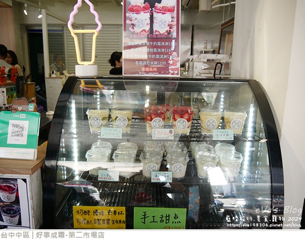 20241125-qo3ig