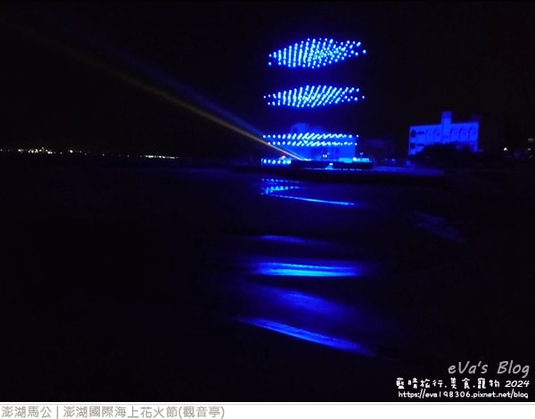 20241125-4xcl3