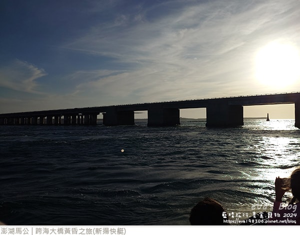 20241125-eiet4