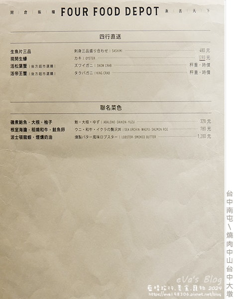 20241125-88zhm