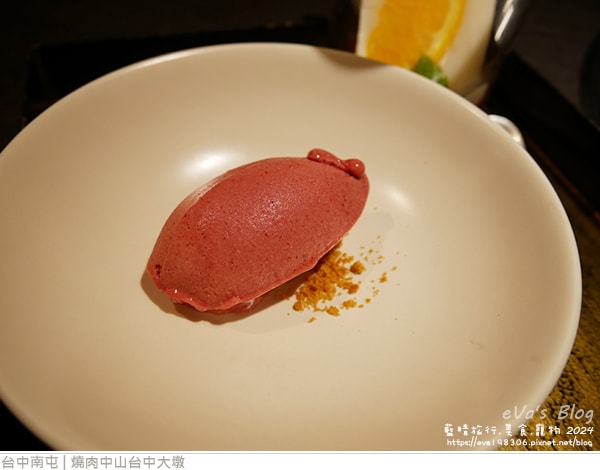 20241125-b6oog