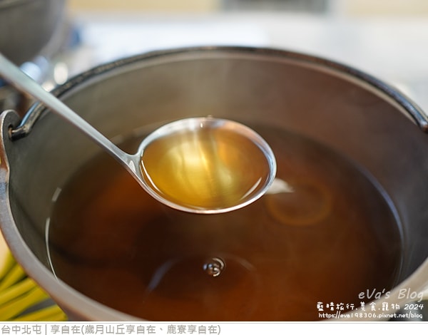 20241125-gin1c
