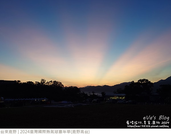 20241125-4vhui