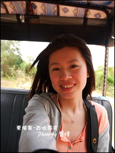 03-010-西哈努克自拍-eva.jpg