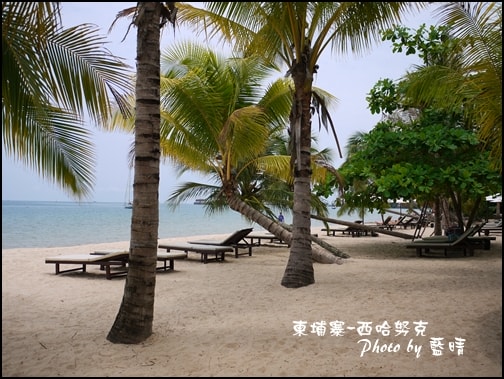 06-001-西哈努克-airport.jpg