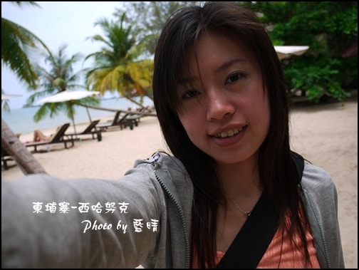 06-006-西哈努克-airport自拍-eva.jpg