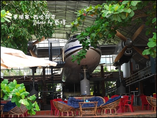 06-007-西哈努克-airport-飛機.jpg