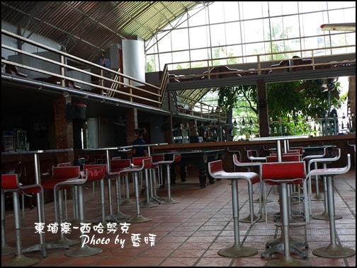 06-018-西哈努克-airport-pub.jpg