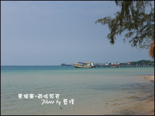 07-001-西哈努克-夏威夷海灘.jpg
