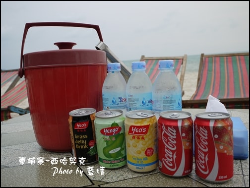 09-017-西哈努克海邊-飲料.jpg