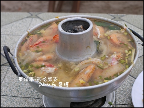 09-024-西哈努克海邊-香茅蝦子湯.jpg