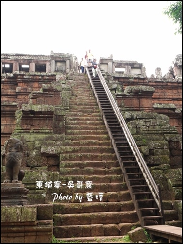 06-009-吳哥窟-空中宮殿.jpg