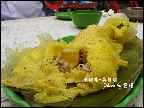 09-006-吳哥窟-午餐什錦燒.jpg