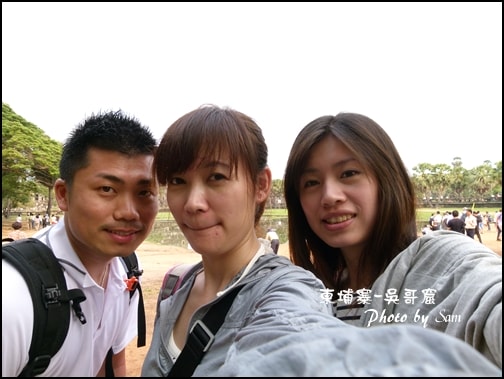 10-047-吳哥窟-小吳哥-sam和ann和eva by sam.jpg