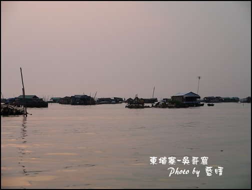 11-020-吳哥窟-洞里薩湖-水上人家.jpg