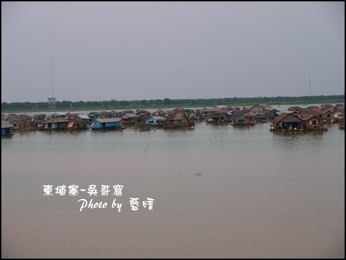 11-034-吳哥窟-洞里薩湖-水上人家.jpg