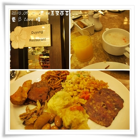 027-1禮晶海上VILLA-早餐