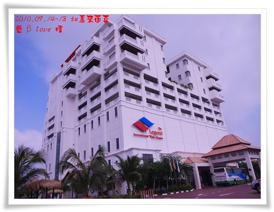 029-9禮晶海上VILLA