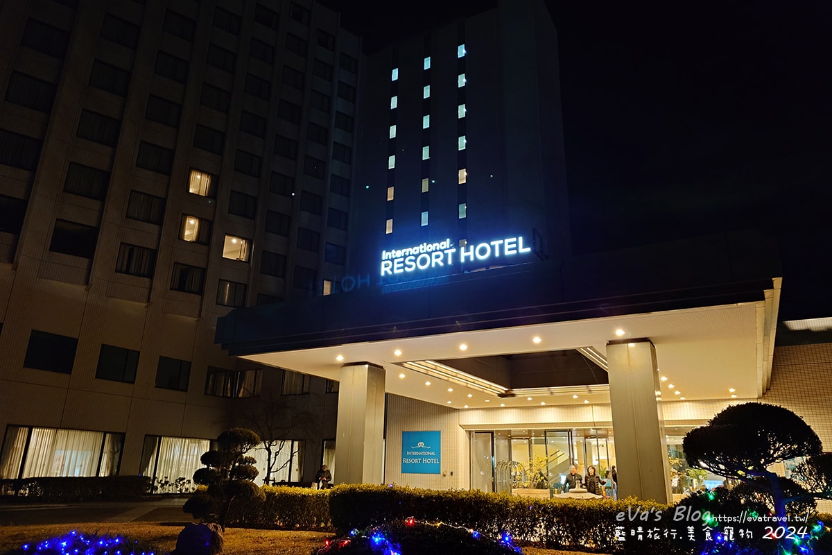 【日本旅遊】International Resort Hotel Yurakujo インターナショナルリゾートホテル湯楽城,外觀看是有年紀的渡假酒店,飯店的優點應該就是距離機場近,附近沒有超市可以採買免敗家。千葉住宿 - 第2張圖