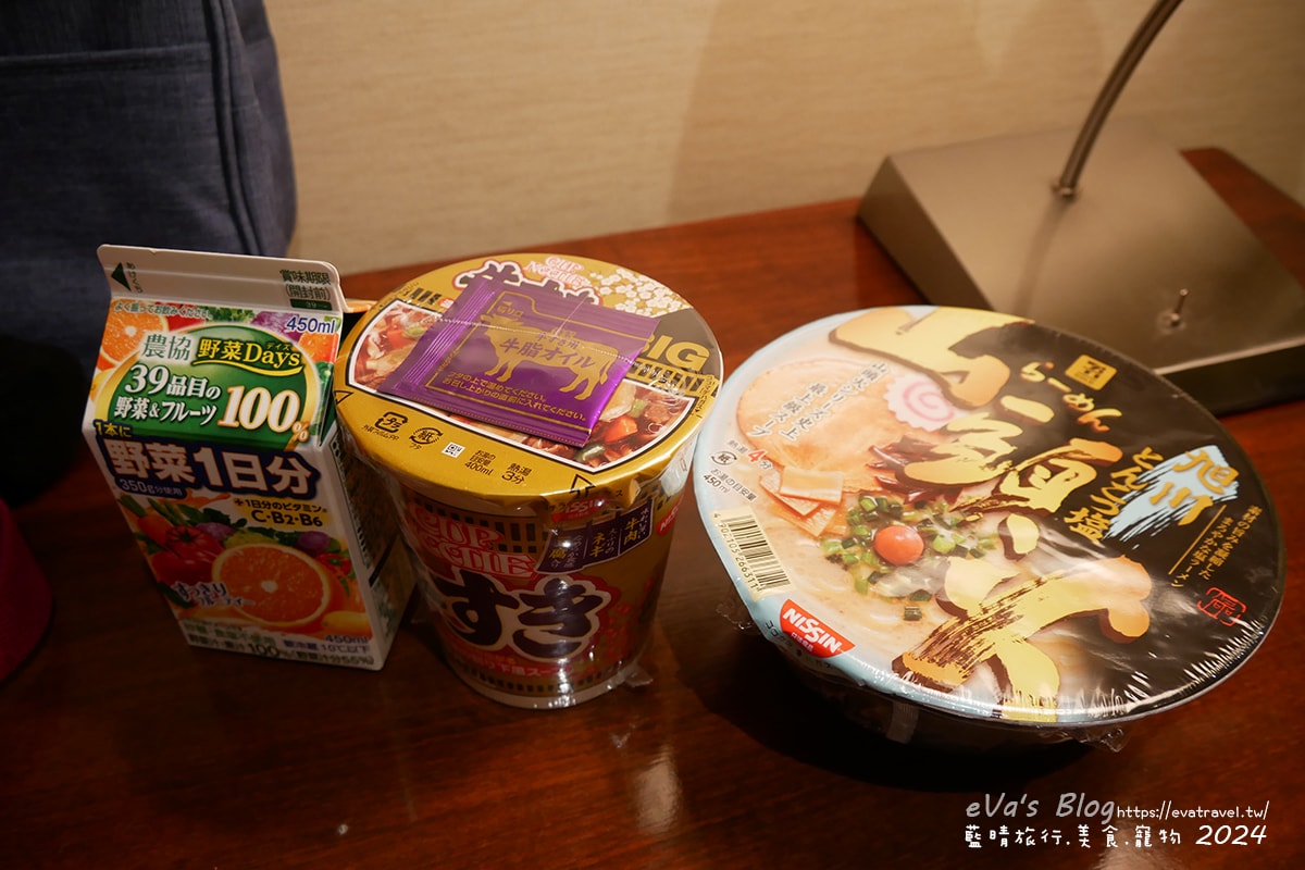 【日本旅遊】International Resort Hotel Yurakujo インターナショナルリゾートホテル湯楽城,外觀看是有年紀的渡假酒店,飯店的優點應該就是距離機場近,附近沒有超市可以採買免敗家。千葉住宿 - 第17張圖