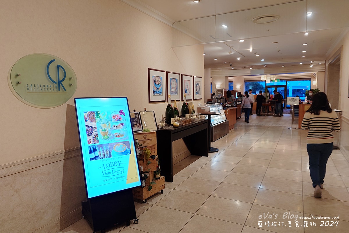 【日本旅遊】International Resort Hotel Yurakujo インターナショナルリゾートホテル湯楽城,外觀看是有年紀的渡假酒店,飯店的優點應該就是距離機場近,附近沒有超市可以採買免敗家。千葉住宿 - 第18張圖