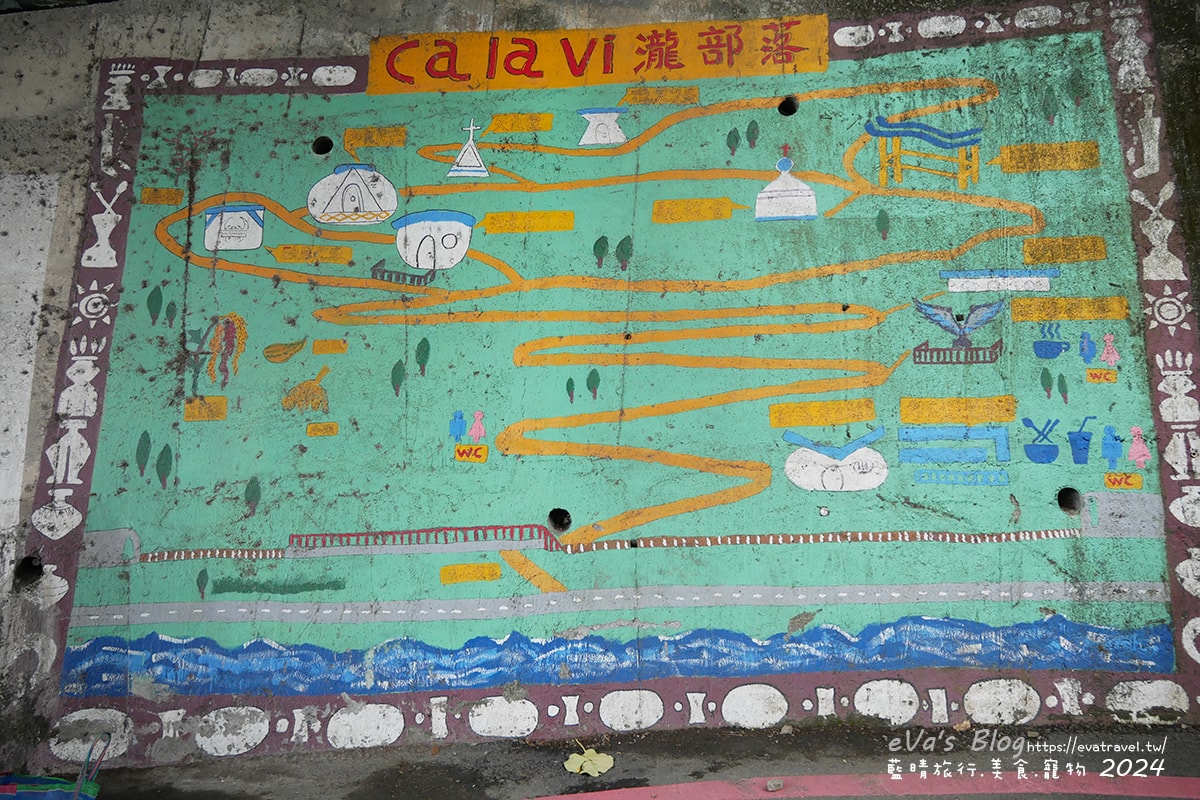 【台東景點】多良觀光車站(寵物友善景點),站在月台上遠眺太平洋無敵海景,來這看看火車及大海,美食區有咖啡、冰品、飲品及香氣逼人的烤物、烤香腸呀!。台東熱門車站 - 第6張圖