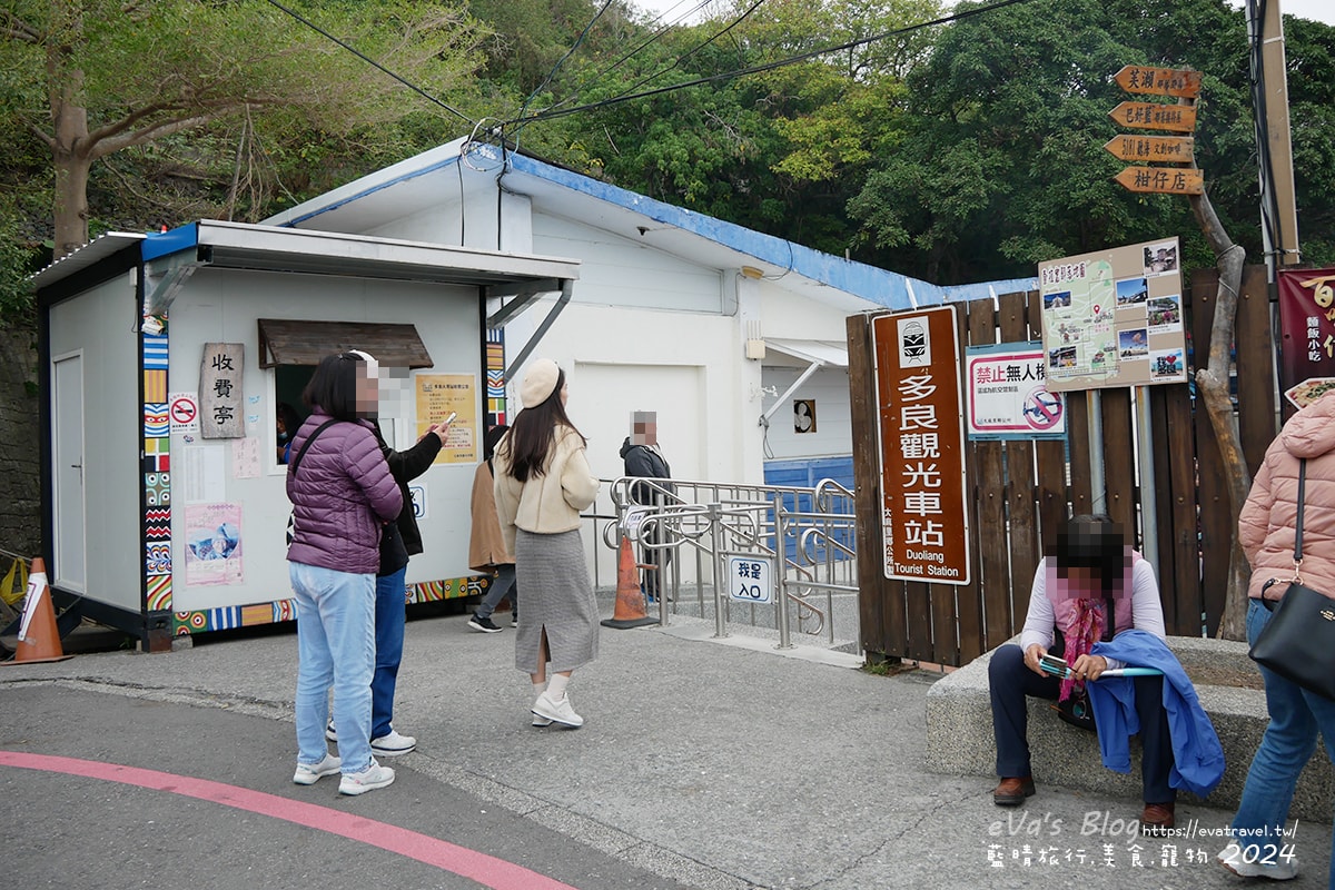 【台東景點】多良觀光車站(寵物友善景點),站在月台上遠眺太平洋無敵海景,來這看看火車及大海,美食區有咖啡、冰品、飲品及香氣逼人的烤物、烤香腸呀!。台東熱門車站 - 第8張圖