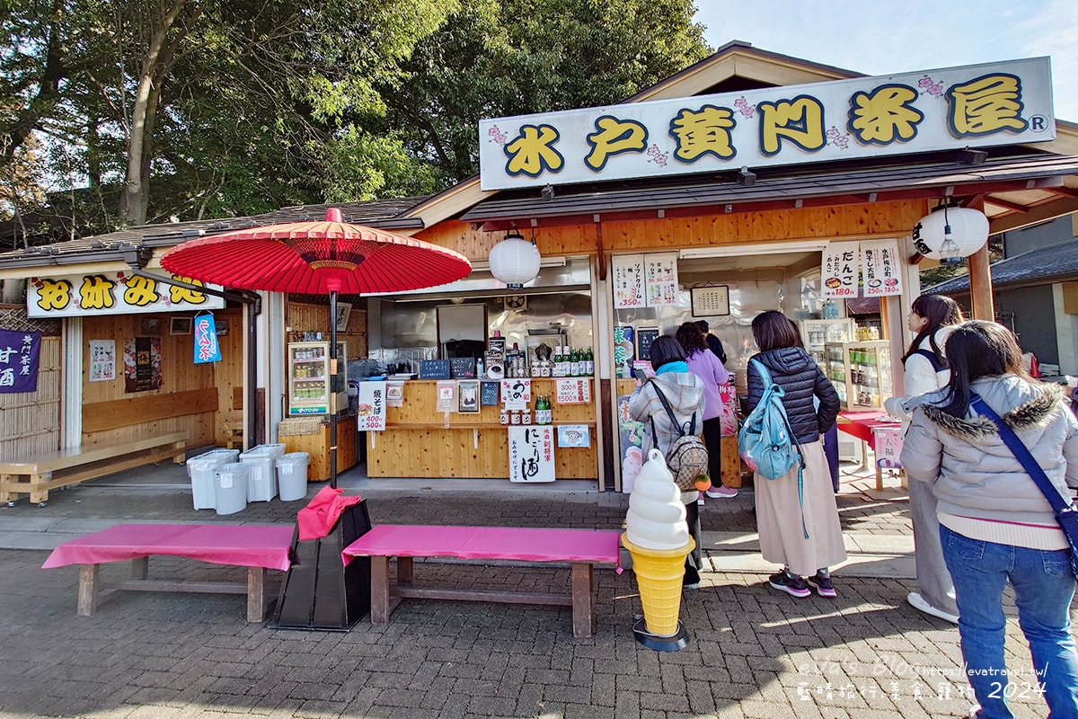 【日本旅遊】偕樂園與金澤兼六園、岡山後樂園齊名為日本三大名園一,以梅花而聞名,種植了100多種多達3000多株的梅花,最佳賞花期是在2月下旬~3月中旬這段時間,春季可以看到梅花、櫻花還有杜鵑。日本景點 - 第62張圖