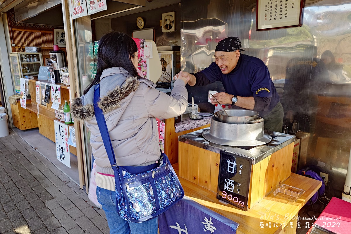 【日本旅遊】偕樂園與金澤兼六園、岡山後樂園齊名為日本三大名園一,以梅花而聞名,種植了100多種多達3000多株的梅花,最佳賞花期是在2月下旬~3月中旬這段時間,春季可以看到梅花、櫻花還有杜鵑。日本景點 - 第63張圖