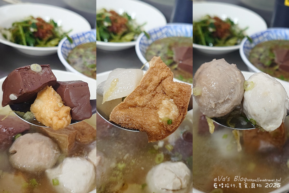 【台中小吃】立偉麵食,招牌”一麵三吃”,肉燥、花生醬、麻醬,三種醬料各有各的美味,三種醬一起吃口味豐富多層次,菜頭粿跟芋頭粿的口感相當軟嫩,綜合湯整碗都是料又便宜CP值很高。台中第二市場在地人氣小吃 - 第26張圖