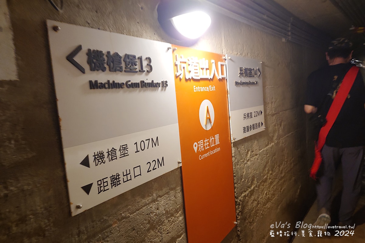 20241125-8easr