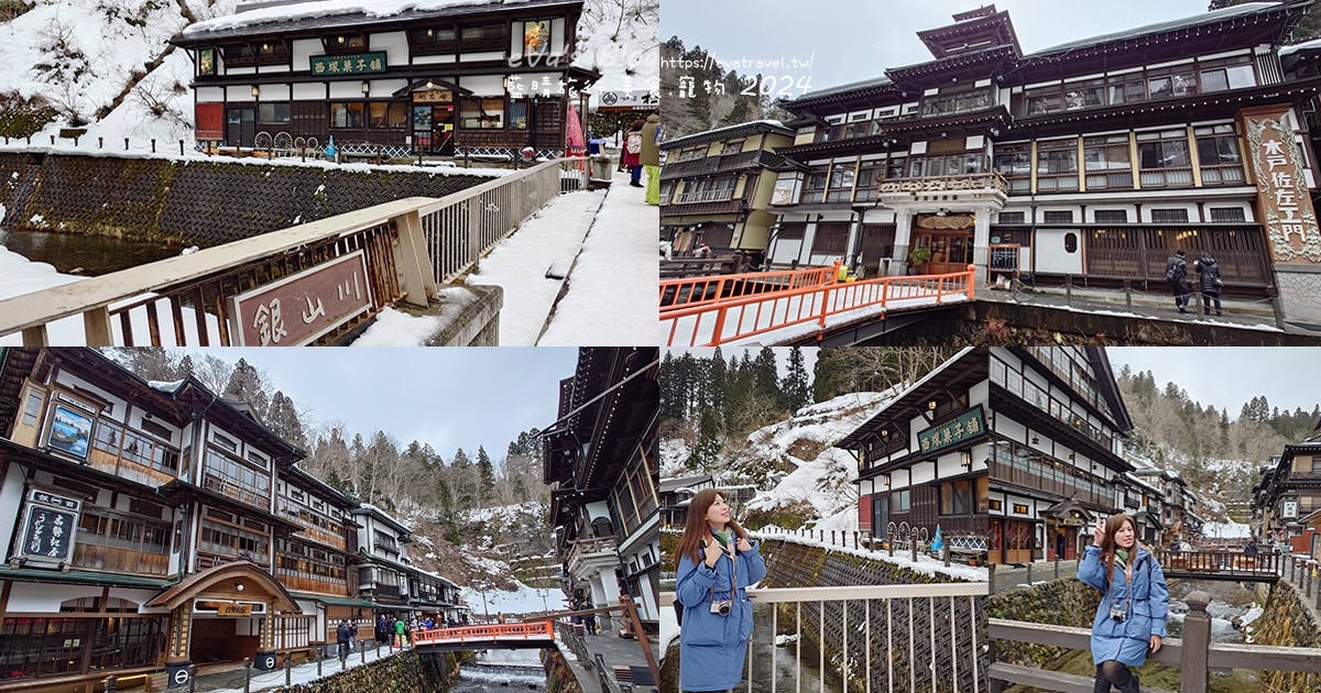 【日本旅遊】日本5天4日遊吃喝玩樂行程總整理,旅遊觀光景點、美食餐廳、住宿旅店介紹。日本五日遊 日本旅遊景點 日本餐廳 日本景點 日本五天四夜 日本福島遊 日本福島景點 - 第4張圖