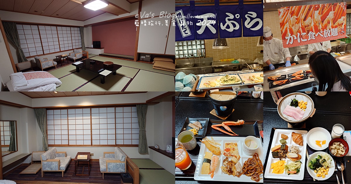 【日本旅遊】日本5天4日遊吃喝玩樂行程總整理,旅遊觀光景點、美食餐廳、住宿旅店介紹。日本五日遊 日本旅遊景點 日本餐廳 日本景點 日本五天四夜 日本福島遊 日本福島景點 - 第47張圖