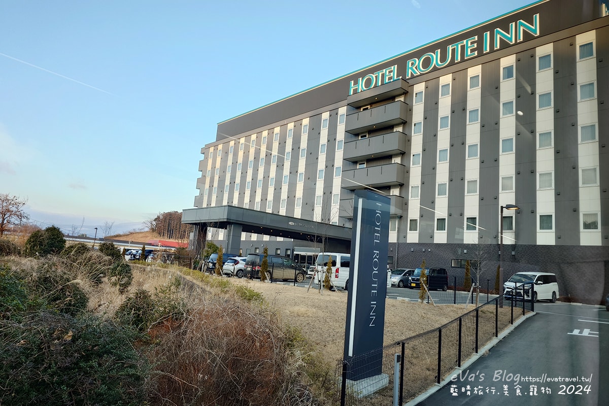 【日本旅遊】日本5天4日遊吃喝玩樂行程總整理,旅遊觀光景點、美食餐廳、住宿旅店介紹。日本五日遊 日本旅遊景點 日本餐廳 日本景點 日本五天四夜 日本福島遊 日本福島景點 - 第46張圖